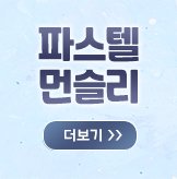 769c16aaa4bd78fb47fbedc6b86ec368_1590547674_7107.jpg