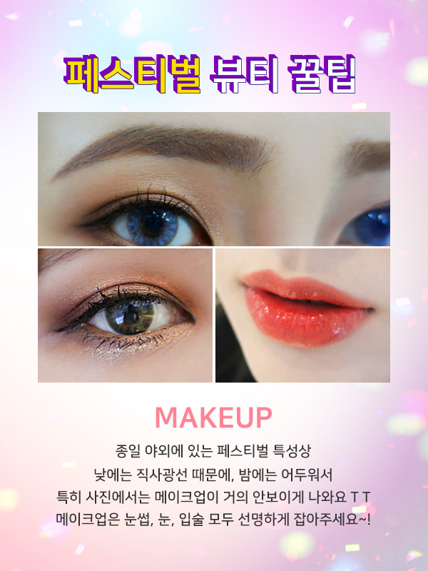 7b560ae4cda786ab0cb0cd73ec602c25_1595842073_5426.jpg