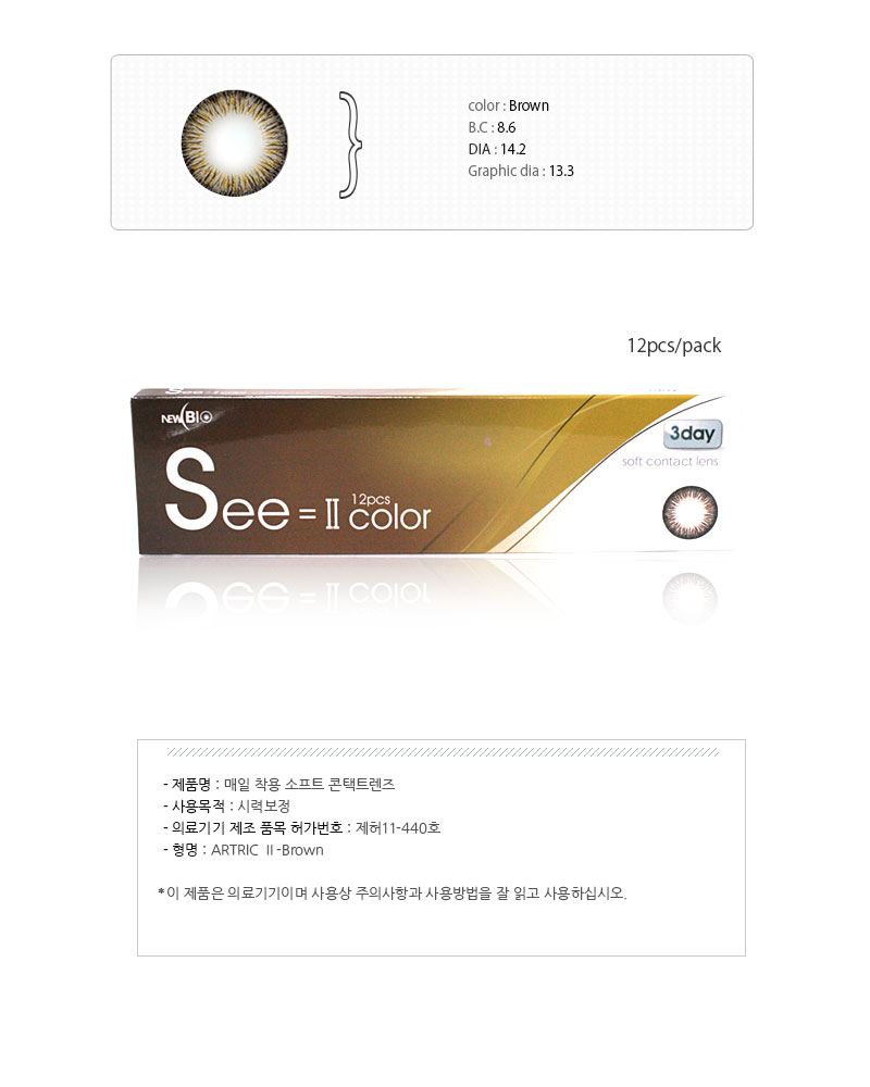 5cd66a5811.jpg