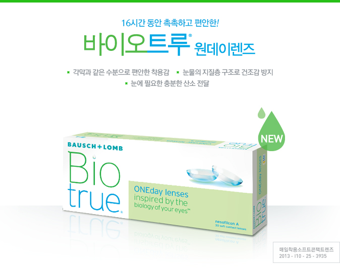 af1241c732.jpg