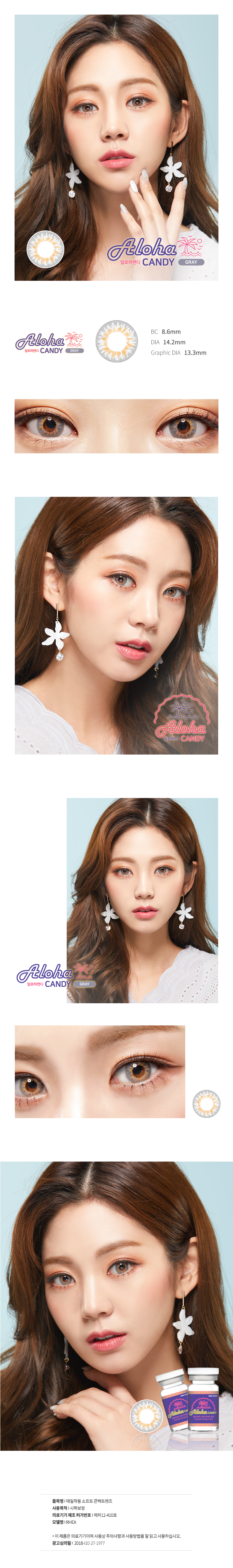 eccbc55454.jpg