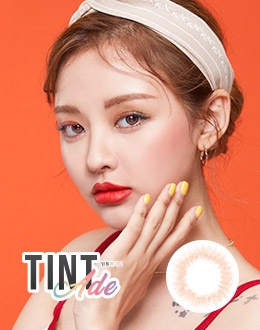 틴트에이드 코랄브라운