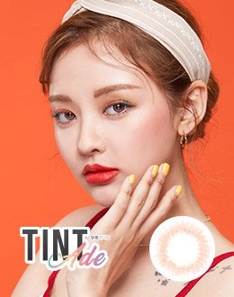 틴트에이드 코랄브라운