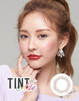 틴트에이드 애쉬그레이