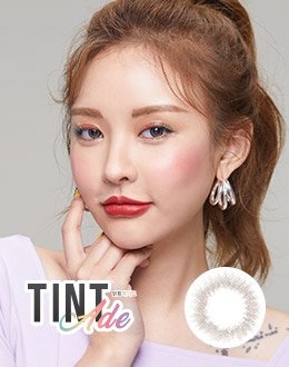 틴트에이드 애쉬그레이