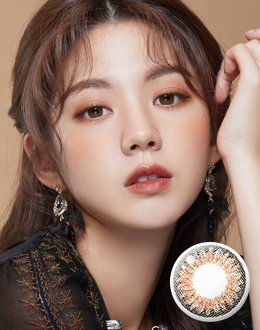 백투베이직 줄라이 브라운