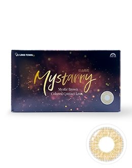 미스테리 브라운