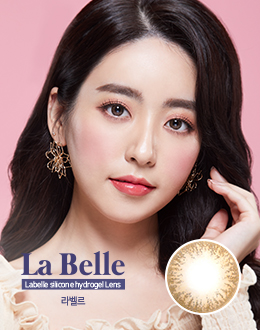 라벨르 브라운