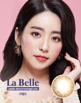 라벨르 브라운