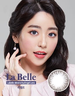 라벨르 그레이