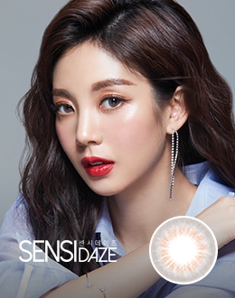 센시데이즈 그레이