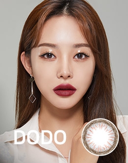 도도 그레이