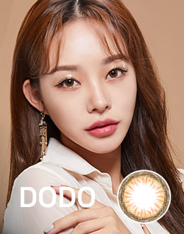 도도 브라운