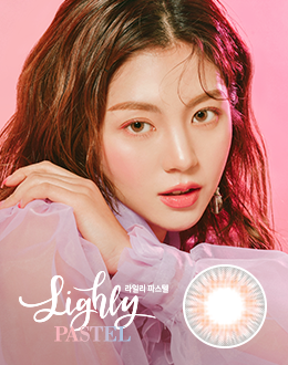 라일리파스텔 먼슬리 피치