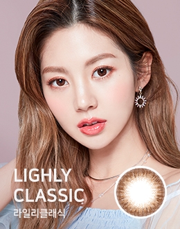 라일리클래식 브라운