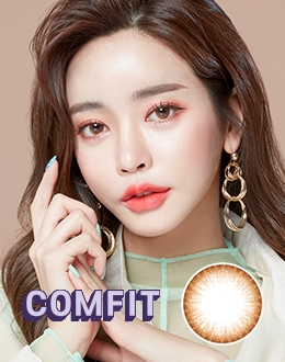 컴핏 브라운