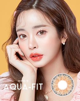 아쿠아핏 브라운