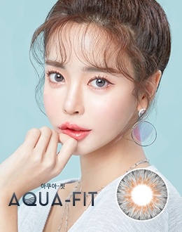 아쿠아핏 그레이