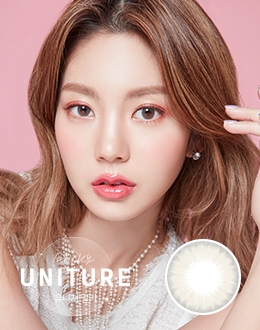유니쳐밀키 그레이