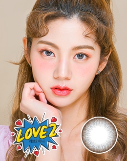 러브2미니 그레이