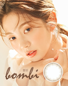 봄비 브라운