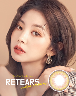 레티어스 브라운
