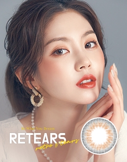 레티어스 그레이