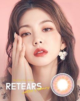 레티어스 바이올렛