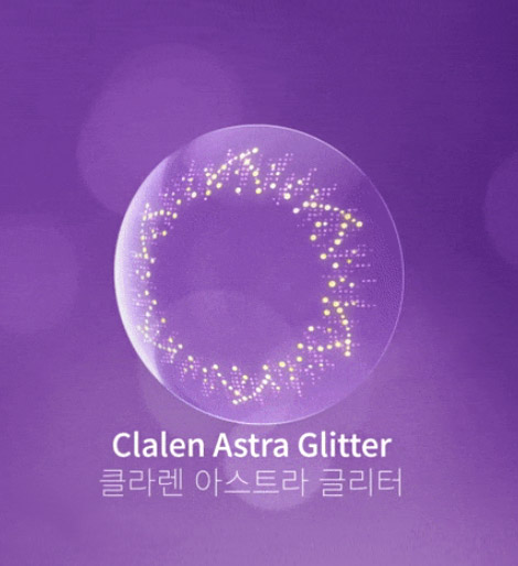 [인터로조] 클라렌 아스트라 글리터 (30p)