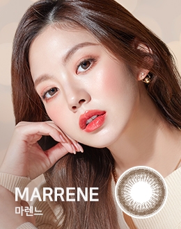 마렌느 초코