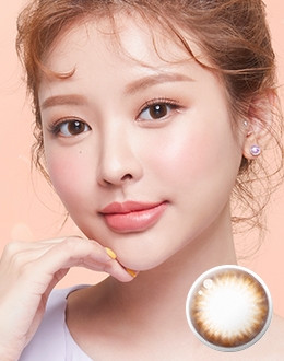 뉴유니썸 브라운