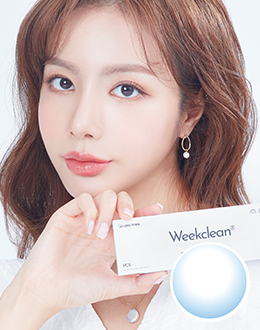 위클린