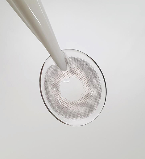 247위드미 그레이