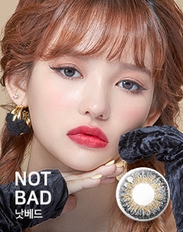 낫베드 그레이