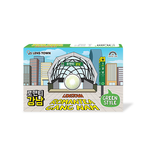 로맨티강남 그린