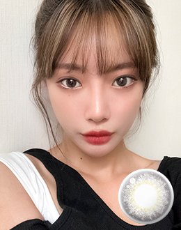 뉴바닐라캔디 그레이
