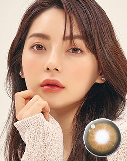 헤르메라 브라운
