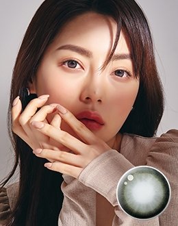 헤르메라 그레이