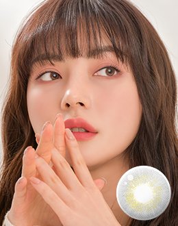 로맨티베니스 그레이