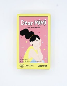 디어미미 브라운