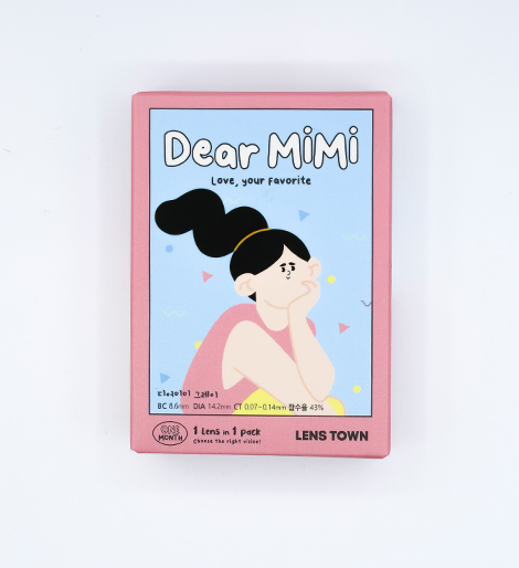 디어미미 그레이