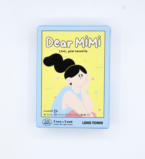 디어미미 블루