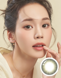잇츠네츄럴 포레스트그린
