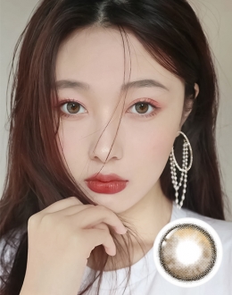 투베러 빅 브라운