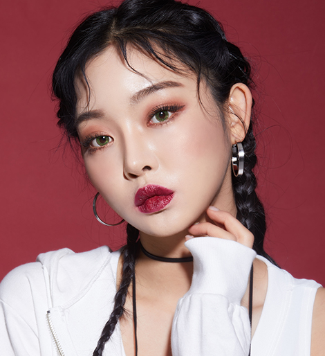 스완 그린