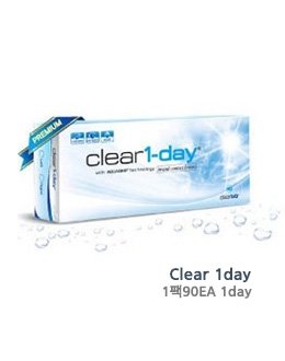 [미광] 클리어 1day