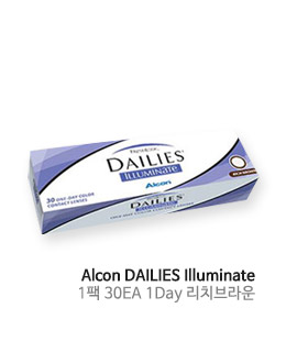 [알콘] 후레쉬룩 데일리스 일루미네이트 리치브라운