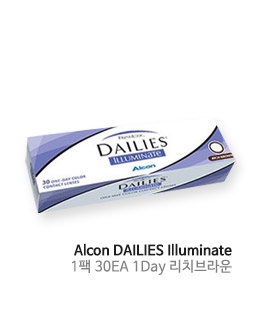 [알콘] 후레쉬룩 데일리스 일루미네이트 리치브라운