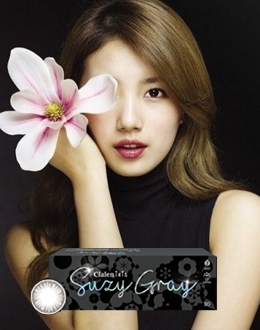 [인터로조] 수지 그레이