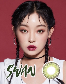 스완 그린
